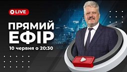 РОЗЧАРУВАННЯ В ЦЕРКВІ: ВІРЮ В БОГА… НАВІЩО ЦЕРКВА? | Ігор Корещук