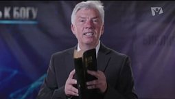 Есть ли 2 ШАНС для СПАСЕНИЯ? // Петр Кулаков отвечает на вопросы // Путь к Богу. Благая весть онлайн