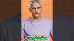 ⬆️ Полная версия, нажми на ▶️ Упражнения для ног. Растяжка для молодости и здоровья!