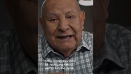 Що таке християнство?