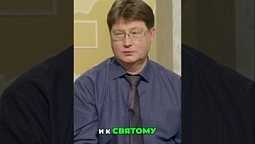 ⬆️ Полная версия, нажми на ▶️ Бог – наш защитник, надежда и спасение