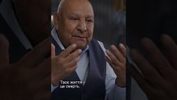 Чому біснуваті жили в гробницях?