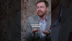 ???? Вся вина на ЖЕНЩИНАХ?! – Руслан Спицын #проповедь