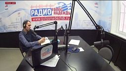 Помощь богатым людям | Программа "Пастырь добрый"