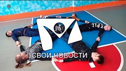 Каникулы в Туле провели с пользой  |  Свои новости