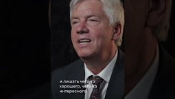 Как христианам воспитывать детей?