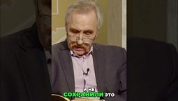 ⬆️ Полная версия, нажми на ▶️ Бог ждет тебя! Открой Ему сердце.