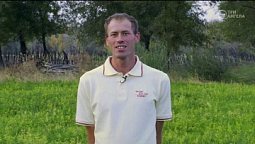 Применение удобрений #33