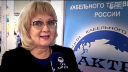 Отзыв о телеканале «Три Ангела»