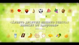 Здоровый образ жизни во время беременности