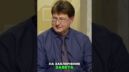 ⬆️ Полная версия, нажми на ▶️