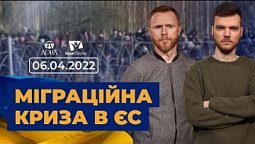 Всеукраїнський марафон НАДІЇ. 06.04.22. Вечірній ефір. | Телеканал "Надія"