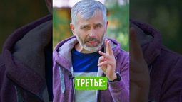 3 совета для НЕЖЕНАТИКОВ | Пастор Александр Лисичный  | Часть 6