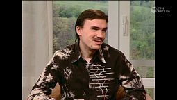 В поисках настоящей истины #10