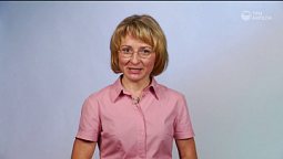 Головные боли #104