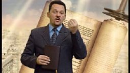 Преображение