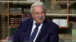 « Да будут все едино» | Познаем истину