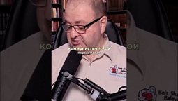 Китай: как притесняют верующих и почему церкви «закручивают гайки»