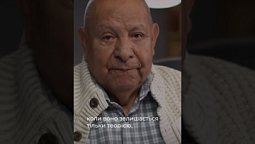 Чому християнство не лише для теорії, але й для практики? #буйон