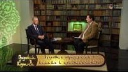 Здоровый образ жизни в исламе и христианстве