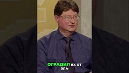 ⬆️ Полная версия, нажми на ▶️