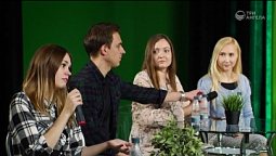 Гнев: грех или необходимость? #117