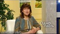 «Книга Илая» (тема 2) | #ЯМОГУ