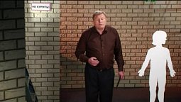 Прямая трансляция пользователя Телеканал ЗДОРОВЬЕ