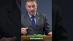 ⬆️ Полная версия, нажми на ▶️ Любостяжание. Собираешь сокровища себе, а не Богу?