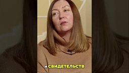 ⬆️ Полная версия, нажми на ▶️ Чудо усыновления.