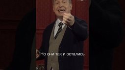 В трудностях учись доверять Богу #shorts