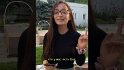 НЕ ТРЕВОЖЬТЕСЬ!