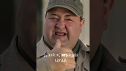 СМИРНА - От Субботы к Воскресенью #ekklesia