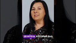 ⬆️ Полная версия, нажми на ▶️