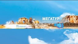 Встречаем Шаббат и разбираем Тору вместе. Недельная глава Берешит.