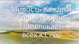 Андрій Дрозда — У раю | ДЖЕМ. Кліпи
