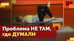 Тренировка для стоп | Движение - жизнь!