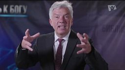 ВИНОВЕН ли БОГ в грехопадении? // Петр Кулаков отвечает на вопросы // Путь к Богу. Благая весть