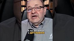 Заповеди – не только для евреев! Вот, почему Павел не...