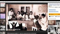 Христианский взгляд на вакцинацию | Свои новости