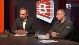 7. Як стати ефективним лідером? | В контексті [19/17]