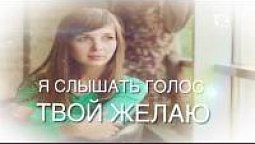 Молитва | Караоке