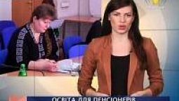 19 квітня, 2015 р. | Вісті Надії [14/15]