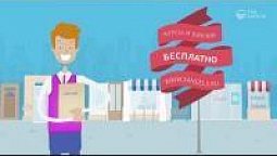 Заказ уроков «Новая Жизнь»