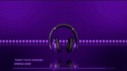 Радио "Голос надежды" прямой эфир / слушай христианские программы, музыка, аудиокниги