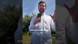 ‼️ ВАЖНО! Новый этап Центра духовного просвещения