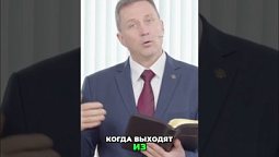 ⬆️ Полная версия, нажми на ▶️ Благодарность за ВСЁ - библейский вызов или невыполнимая миссия?