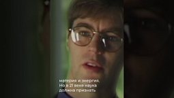 Разумный Дизайн: Основы Научного Понимания