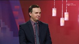 Личностный рост мужчины [135]