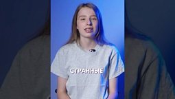 Гигиена в Библии | ТЕПЕРЬ ТЫ ЗНАЕШЬ????#centralasia #библия #христианство #вера #чистота #история